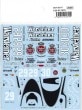 1/20 A2 1979 - Spare Decalfor FK20317/FK20318/FK20319STUDIO27 ��Spare Decal��