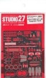 1/24 Ford GT LM Upgrade Partsfor RevellSTUDIO27 Detail Up Parts