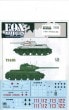 1/48 T-34 Decal Set FOX MODELS