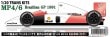 1/20 MP4/6 Brazilian GP 1991 for FUJIMISTUDIO27 Conversion Kit