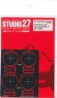 1/24 Gr.C-car Tyre template-C(D) 1990~STUDIO27 Detail Up Parts