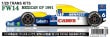 1/20 FW14 Mexican GP 1991 for FUJIMISTUDIO27 Conversion Kit