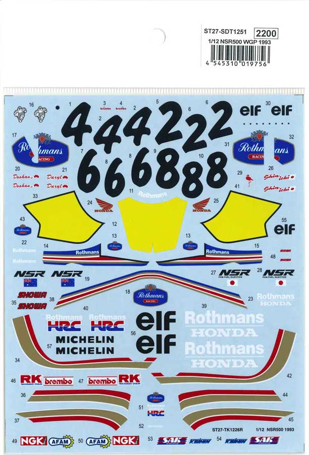 フーちゃんさん専用 004001000162.jpg