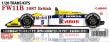 1/20 FW11B British GP 1987 for TAMIYASTUDIO27 Convesion Kit