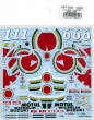 1/12 RGV-�� (XR-79) WGP 1994 - Spare Decalfor TK1256STUDIO27 ��Spare Decal��
