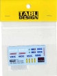 1/24 Stratos Turbo OptionTABU DESIGN��Decal��