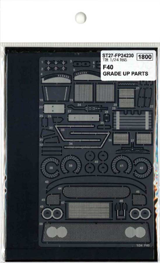 タミヤ 1/24 フェラーリ F40＋スタジオ27エッチングパーツ 1/24