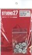 1/20 MP4/8 Brake setforTAMIYA#20039STUDIO27 ��Detail Up Parts��