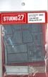1/20 MP4/8 Wing parts setforTAMIYASTUDIO27 ��Detail Up Parts��