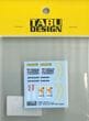 1/24 787B #55 LM 1991 Optionfor TAMIYATABU DESIGN��Decal��
