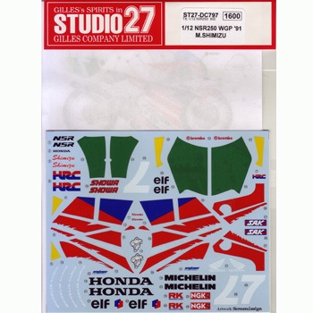 ラップマニアさん専用 004001000068.jpg