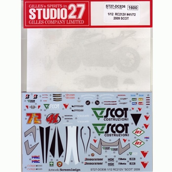 tttさま専用 004001000097.jpg