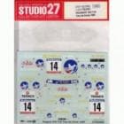 1/24 205 T16 Tour de Course 1985STUDIO27 Original Decals
