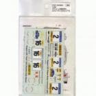 1/24 206 WRC Catalunya/Sweden 2001STUDIO27 Original Decals