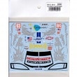 1/24 C6R #63/64 LM 2010 - Spare Decalfor CC2412STUDIO27 ��Spare Decal��