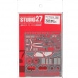 1/24 88CV Upgrade Parts for TAMIYASTUDIO27 ��Detail Up Parts��
