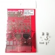 1/20 Tyrrell P34 Upgrade Parts for FUJIMISTUDIO27 Detail Up Parts