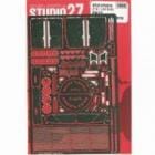 1/20 FA13 Upgrade Parts for FUJIMISTUDIO27 Detail Up Parts