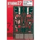 1/20 FW14B for FUJIMISTUDIO27 Detail Up Parts