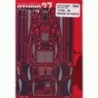 1/20 Type78 Upgrade Parts for TAMIYASTUDIO27 Detail Up Parts