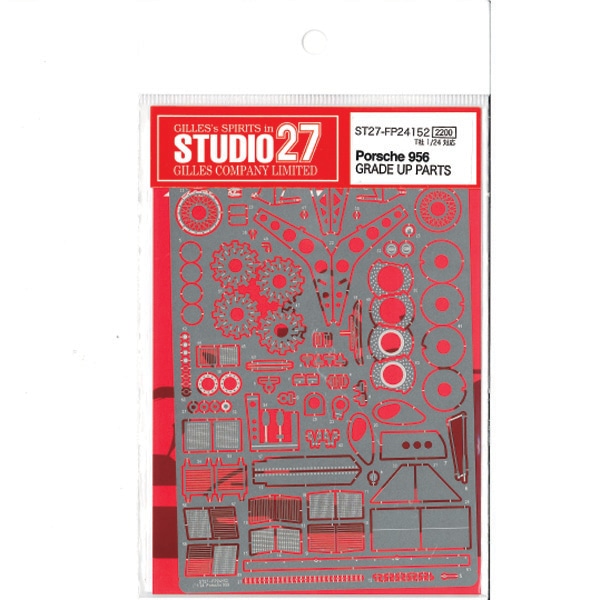 1/24 956 Upgrade PartsforTAMIYA#24049STUDIO27 ��Detail Up Parts��