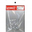 1/24 BBS ALUMINUM WHEEL STUDIO27 Detail Up Parts