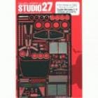 1/24 C9 Upgrade Parts for Hasegawa/RevellSTUDIO27 Detail Up Parts