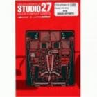 1/24 R10 Upgrade Parts for RevellSTUDIO27 Detail Up Parts