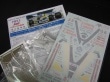 1/20 FW12 German GP 1988  STUDIO27 【Multimedia Kit】|1/20 Scale|STUDIO27【CONVERSION KIT】