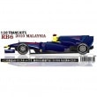 1/20 RB6 Malaysian GPforTAMIYA#20067STUDIO27 ��Conversin Kit��