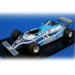 1/20 JS17 1981 Early Ver.STUDIO27 ��Multimedia Kit��