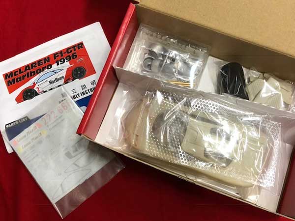 1/24 F1 GTR "M******o" Zhuhai 1996��STUDIO27 ��Multimedia Kit��