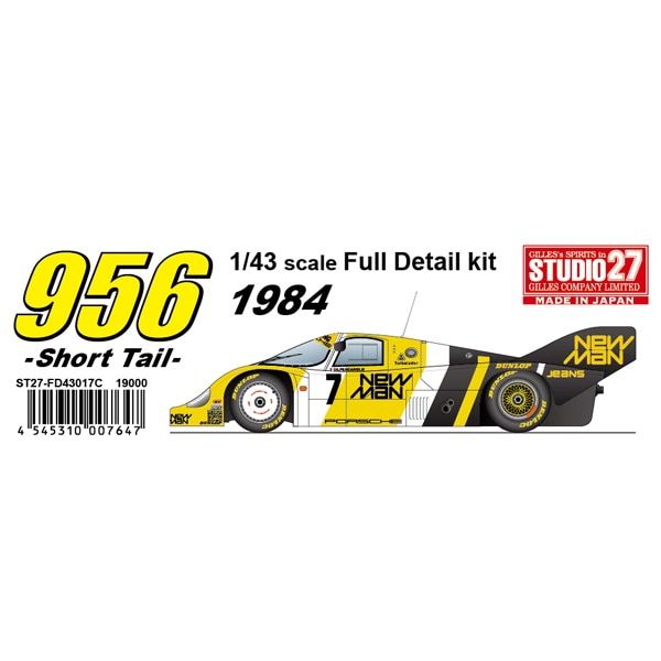 1/43 956B NEWMAN 1984 (Short tail)STUDIO27 ��Full Detail Kit��Printed by Cartograf