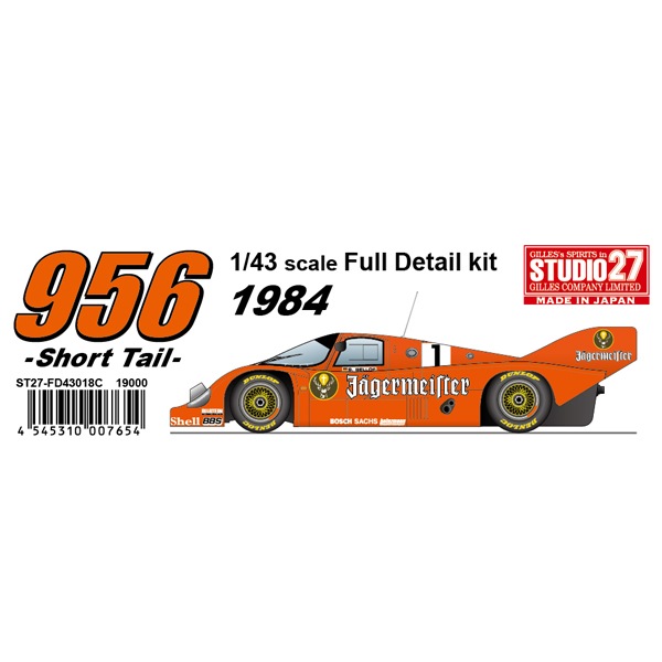 1/43 956B JAGERMEISTER 1984 (Short tail)STUDIO27 ��Full Detail Kit��Printed by Cartograf