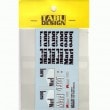 1/20 F300 1998for STUDIO27TABU DESIGN��Decal��