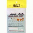 1/24 F360 CHALLENGE 1999 (MS Test) /2003 (Geneve show)for TAMIYATABU DESIGN��Decal��