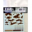 Digital camouflage decal sand brown1 S FOX MODELS
