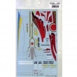 1/20 BAR 001 1999 Early Ver. - Spare Decalfor FK20235STUDIO27 ��Spare Decal��