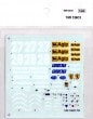 1/20 126C3 1983 - Spare Decalfor FK2018STUDIO27 ��Spare Decal��