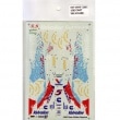1/20 CART CHAMPION 1998 (VALVOLINE) - Spare Decalfor FK2063BSTUDIO27 ��Spare Decal��