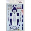 1/20 JS17 1981 Early Ver. - Spare Decalfor FK20218CSTUDIO27 ��Spare Decal��