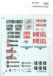 1/20 881 Japan GP 1988 - Spare Decalfor FK2016STUDIO27 ��Spare Decal��