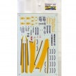 1/20 R24 2004 - Spare Decalfor FK20176STUDIO27 ��Spare Decal��