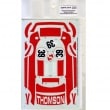 1/24 Ferrari 365GTB4 Competizione (Daytona Competizione) 24 Hours of LM 1973, #39 