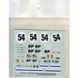1/24 Ferrari 365GTB4 Competizione (Daytona Competizione) 24 Hours of LM 1974, #54 