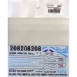 1/20 BT44(42/44) #208 1974 - Spare Decalfor FK20303STUDIO27 ��Spare Decal��
