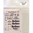 1/20 MP4/6 JAPAN GP - Spare Decalfor FK2033STUDIO27 ��Spare Decal��