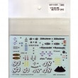 1/12 ZX-RR Moto GP 2002 - Spare Decalfor TK1222CSTUDIO27 ��Spare Decal��