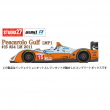 1/24 Pescarolo Gulf #15/24 LMP2 LM 2011 STUDIO27×simil'R【Featuring Kit】|STUDIO27×simil'R