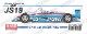 1/20 JS19 Las Vegas GP 1982<br>STUDIO27 Multimedia Kit